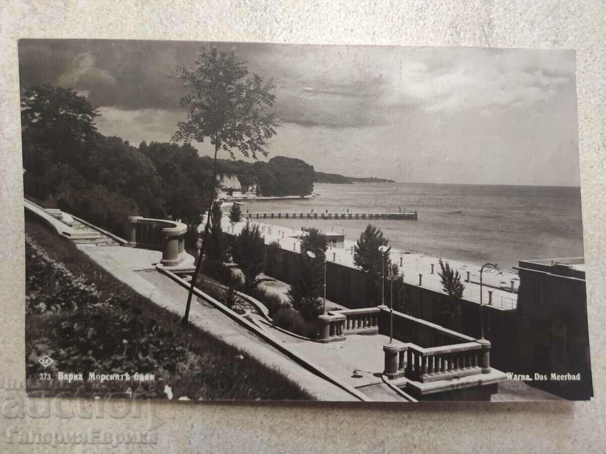 Old photo postcard Varna with price 14.00 BGN | € 7.16 Old photo postcard Varna with price 14.00 BGN | € 7.16