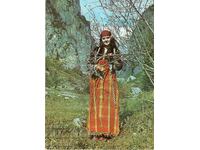 Стара картичка - фолклор - Родопска носия