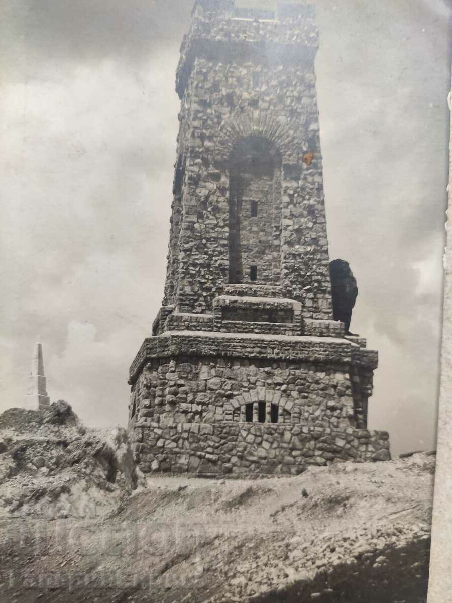 Auction  Old photo postcard Shipka