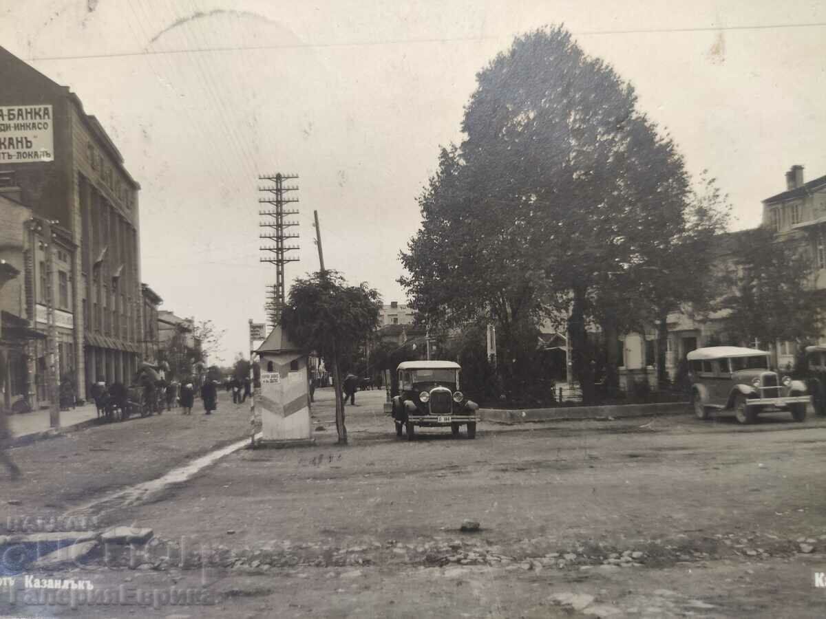 Auction Old photo postcard Kazanlak Auction Old photo postcard Kazanlak