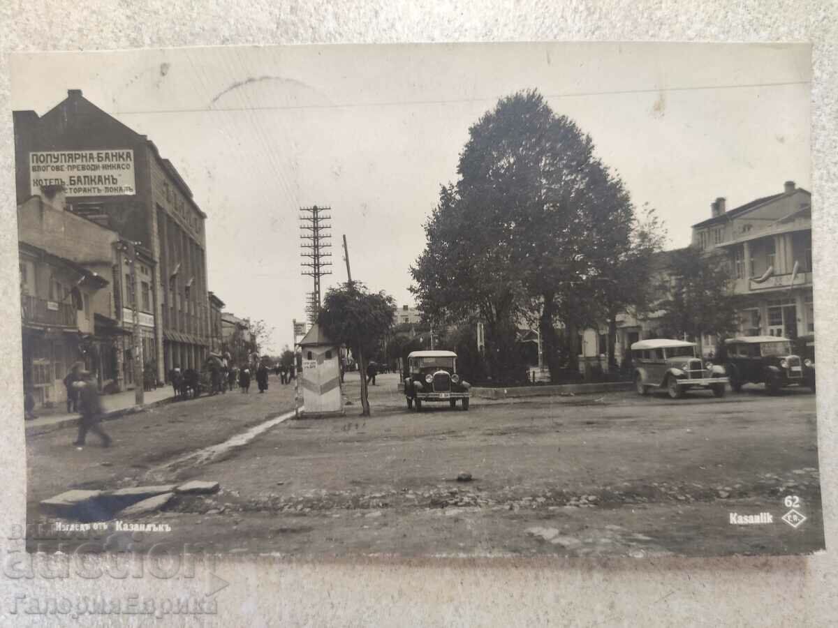 Delivery of Old photo postcard Kazanlak Delivery of Old photo postcard Kazanlak