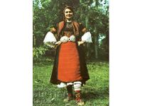 Стара картичка - фолклор - Кюстендилска носия