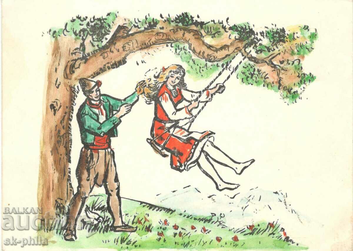 Old card - folklore - Youth on a swing