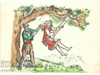 Old card - folklore - Youth on a swing
