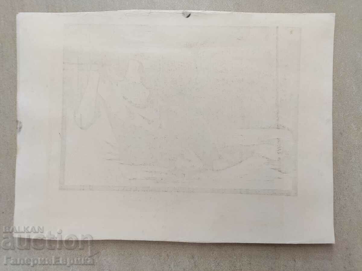 Auction A masterpiece Auction A masterpiece