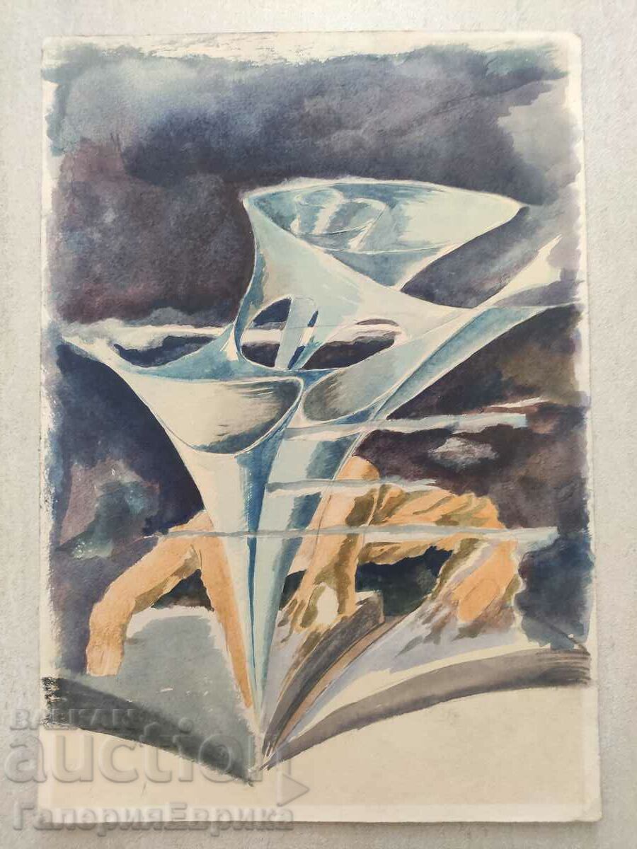 A masterpiece with price 9.00 BGN | € 4.60