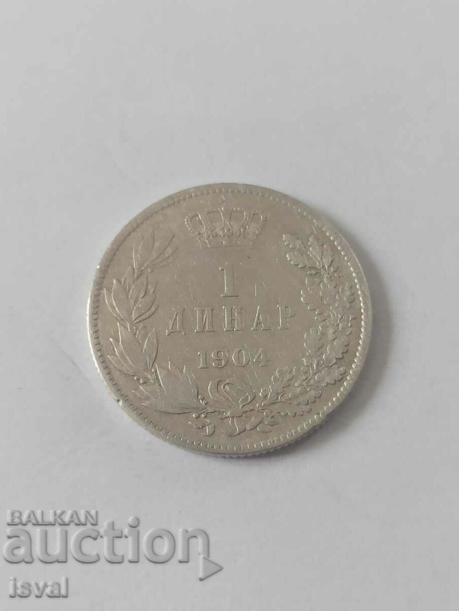 1 Динар - Сърбия - 1904