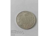 1 dinar - Serbia - 1912