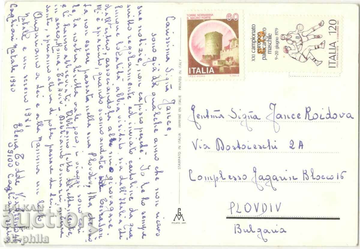 Old card - Folklore - Italian costume with price 1.00 BGN | € 0.51 Old card - Folklore - Italian costume with price 1.00 BGN | € 0.51