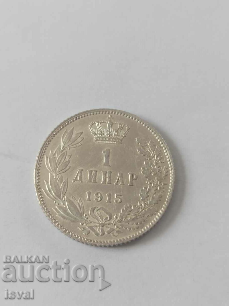 1 Dinar - Serbia - 1915