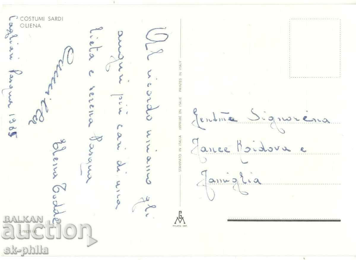 Old card - Folklore - Italian costume with price 1.00 BGN | € 0.51 Old card - Folklore - Italian costume with price 1.00 BGN | € 0.51