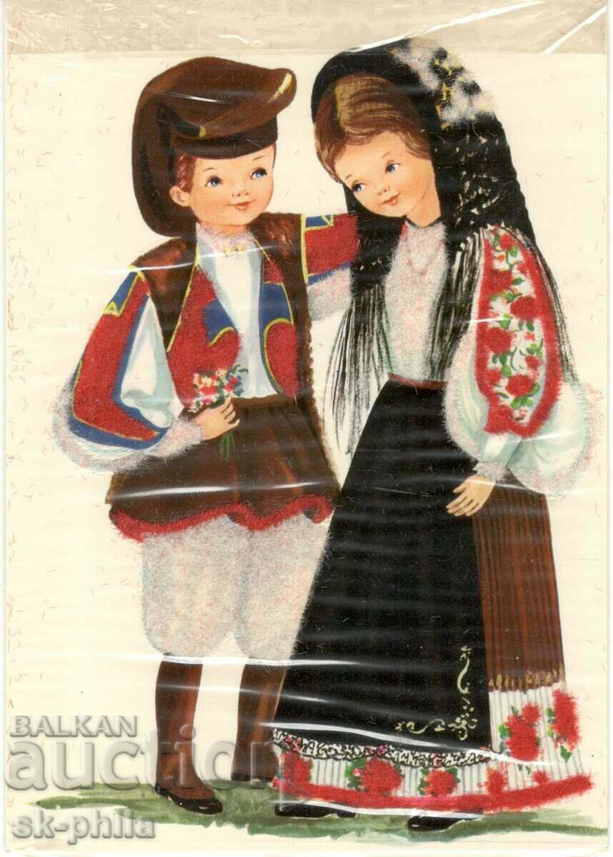 Стара картичка - Фолклор - Италианска носия