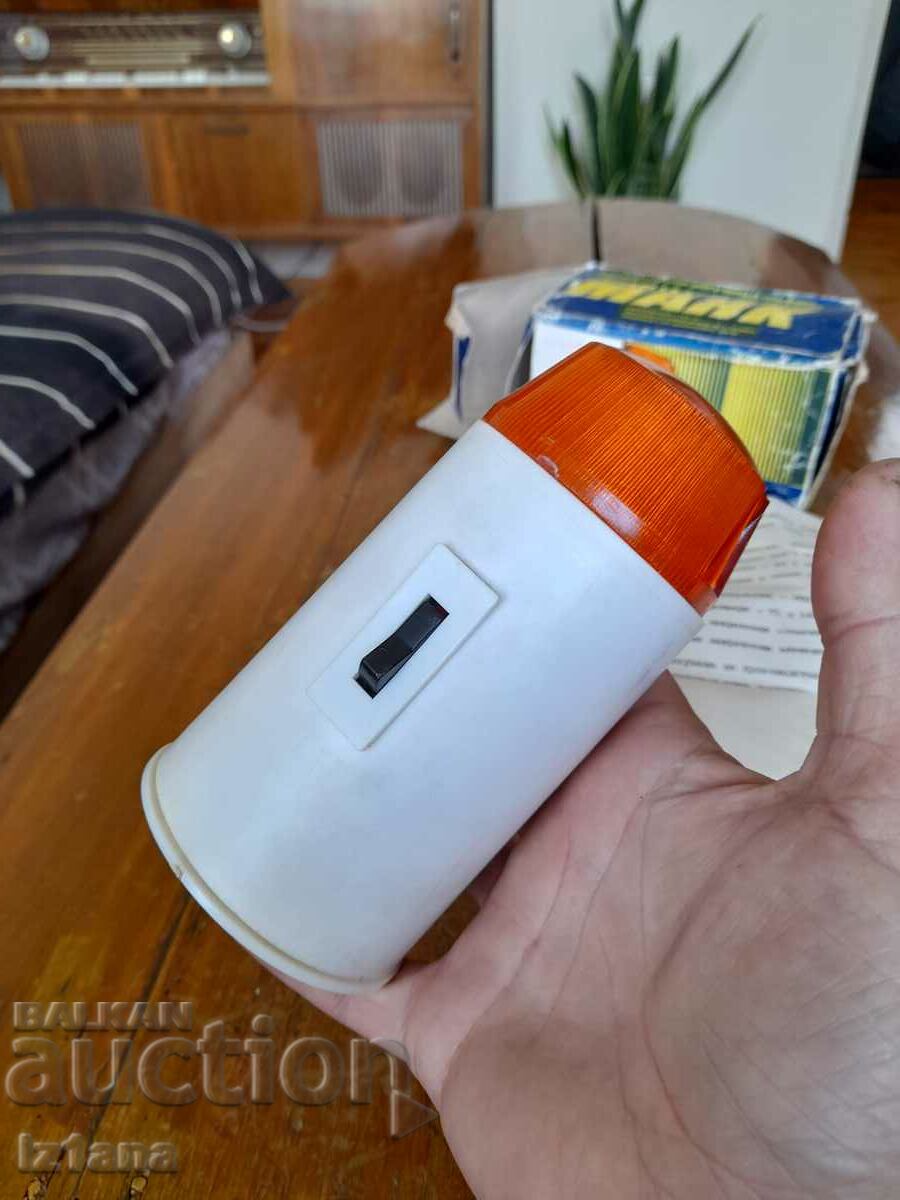 Auction Old signal lantern Beacon Auction Old signal lantern Beacon