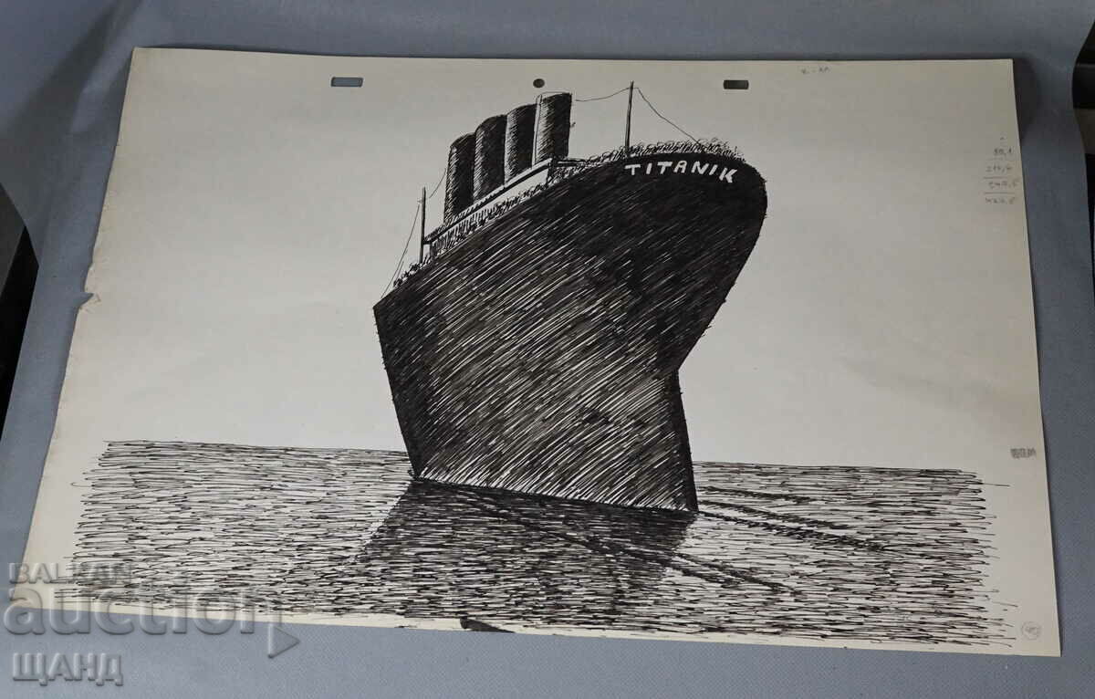 Стара Майсторска Рисунка туш  Карикатура Титаник