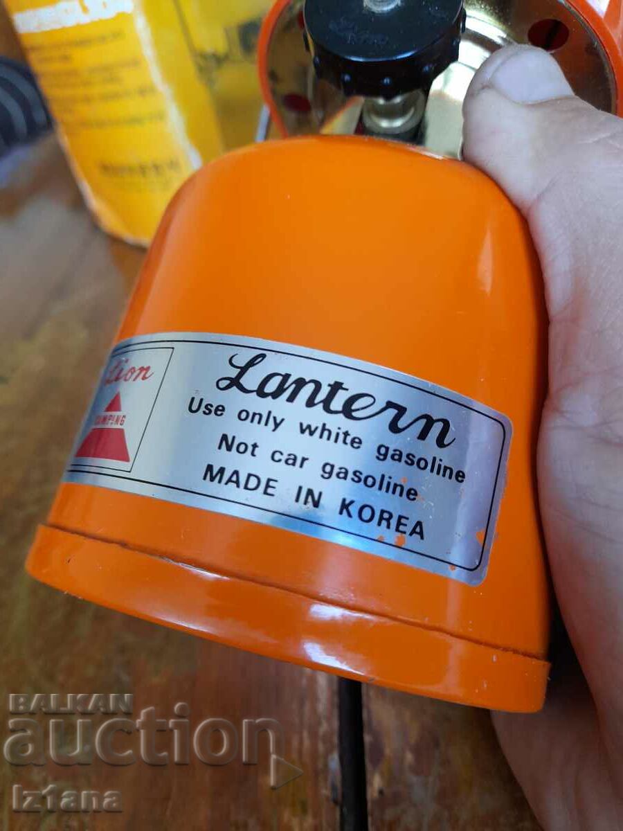 Old Gasoline Lantern Lamp with price 110.00 BGN | € 56.24