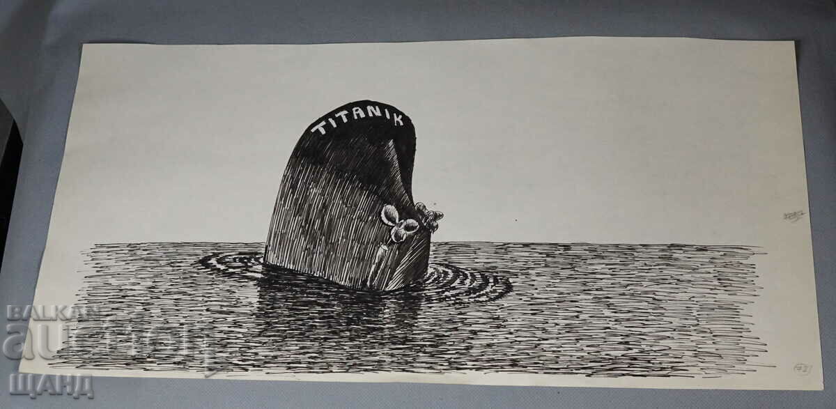 Old Master Ink Drawing Caricature Sinking of the Titanic