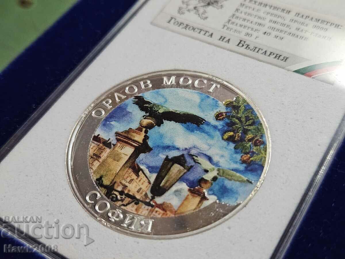 Licitație MONEDA DE ARGINT 9999 Mândria Bulgariei Sofia #31 Licitație MONEDA DE ARGINT 9999 Mândria Bulgariei Sofia #31