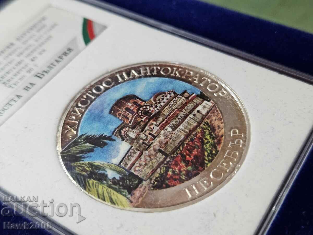 МОНЕТА СРЕБЪРО 9999 Гордостта на България Несебър №33 с цена 90.00 лв. | € 46.02