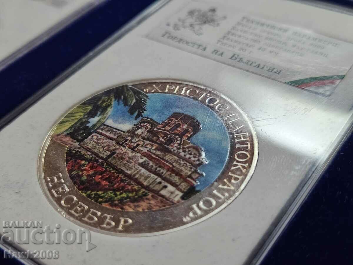 Licitație MONEDĂ DE ARGINT 9999 Mândria Bulgariei Nessebar #33 Licitație MONEDĂ DE ARGINT 9999 Mândria Bulgariei Nessebar #33