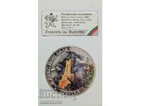 MONEDA DE ARGINT 9999 Pride of Bulgaria Shipka #34
