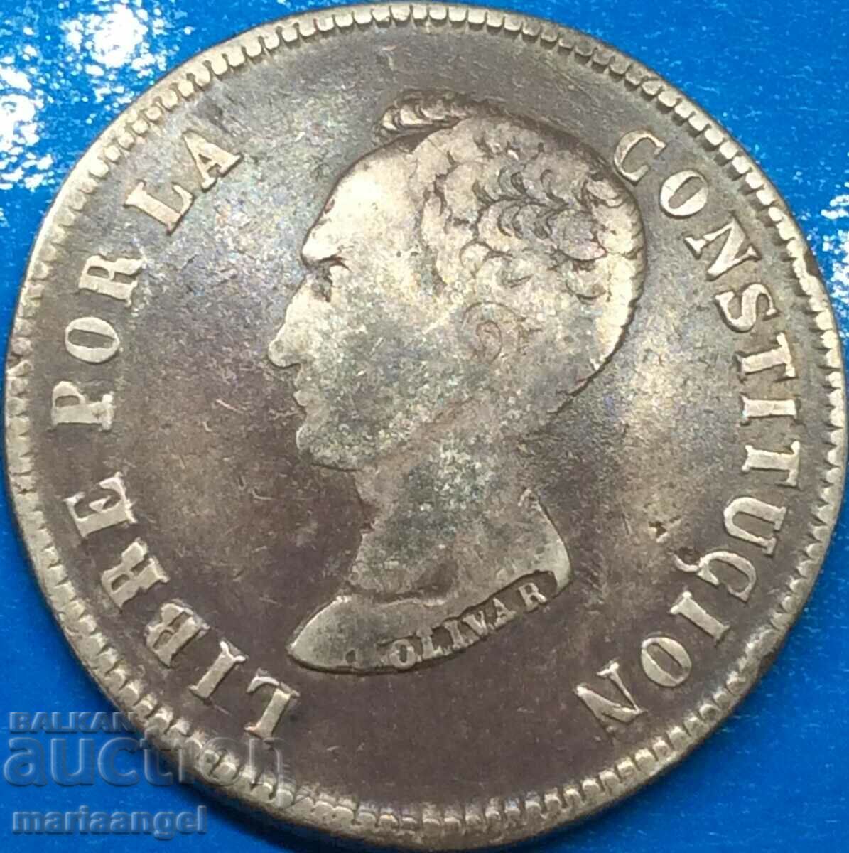 Боливия 1848 8 сол Талер Симон Боливар (1783-1830) сребро