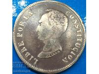 Боливия 1848 8 сол Талер Симон Боливар (1783-1830) сребро