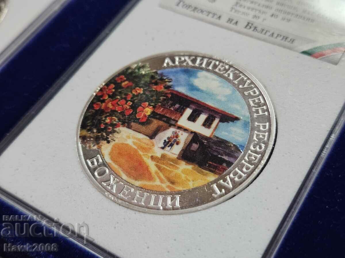 Licitație MONEDĂ DE ARGINT 9999 Mândria Bulgariei Bozhentsi #35 Licitație MONEDĂ DE ARGINT 9999 Mândria Bulgariei Bozhentsi #35