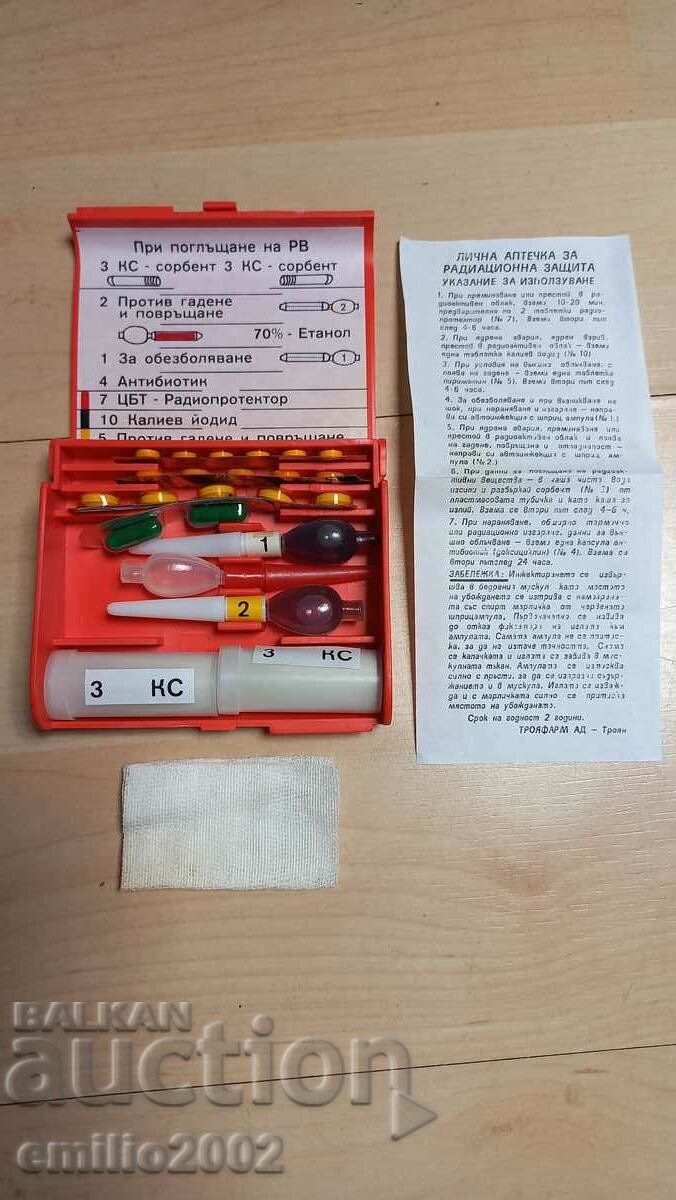 Military first aid kit
