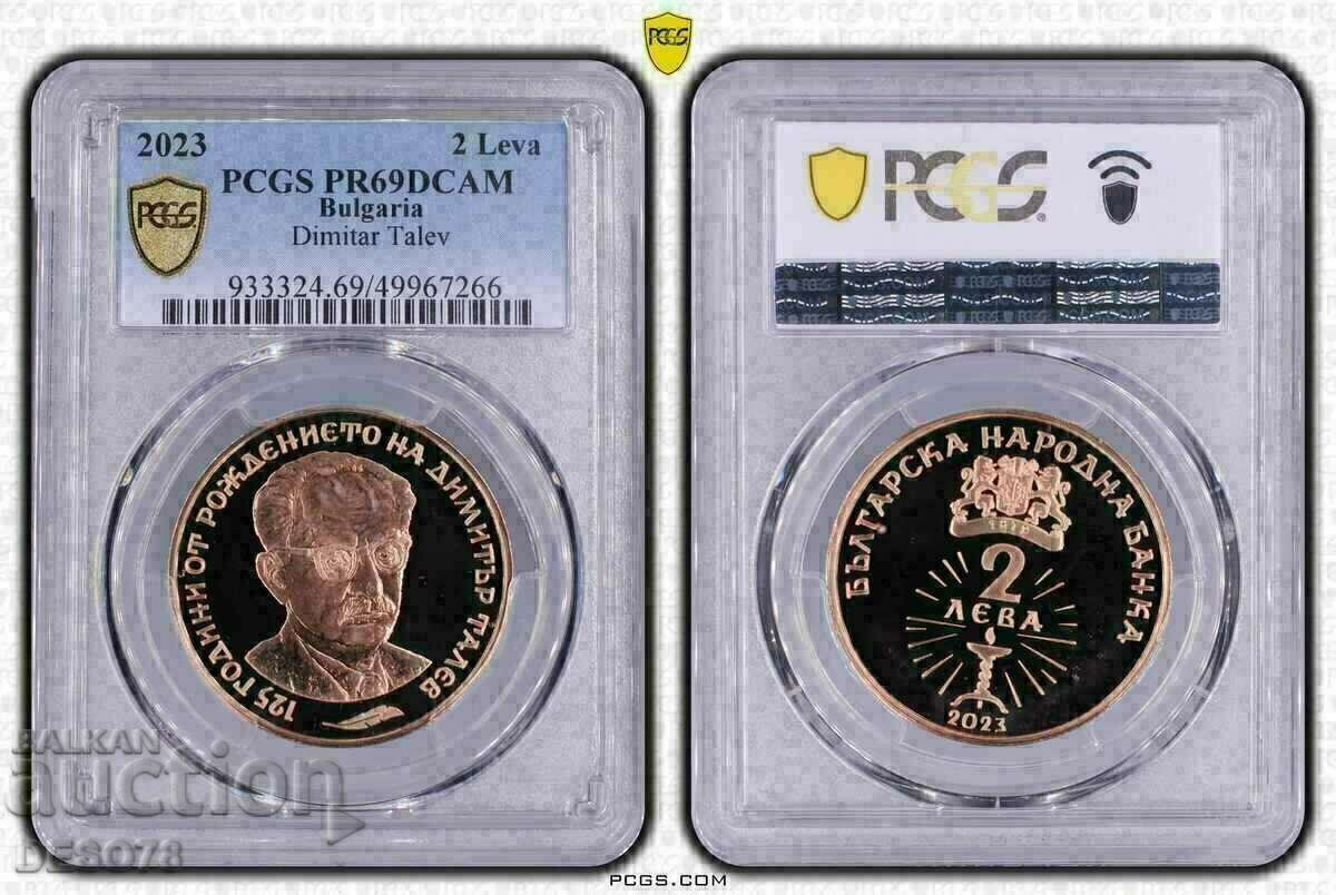 Από 0,01 σεντ. BGN 2 2023 Dimitar Talev PR 69 DCAM PCGS