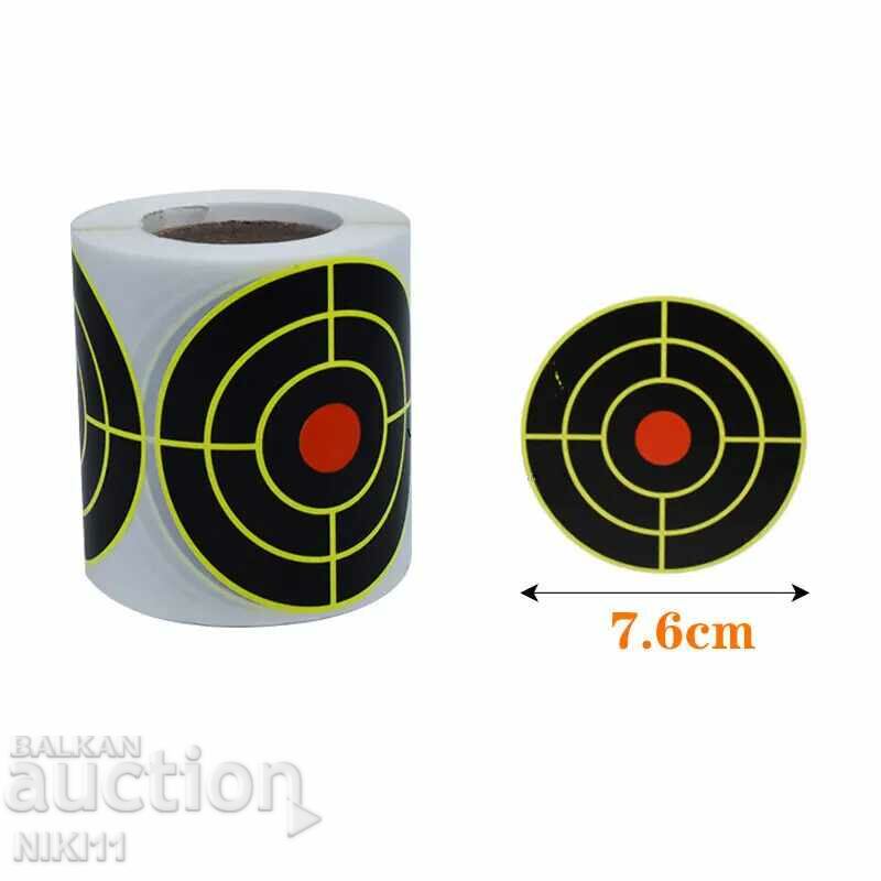 100 pcs. Self-adhesive stickers targets sticker target gun