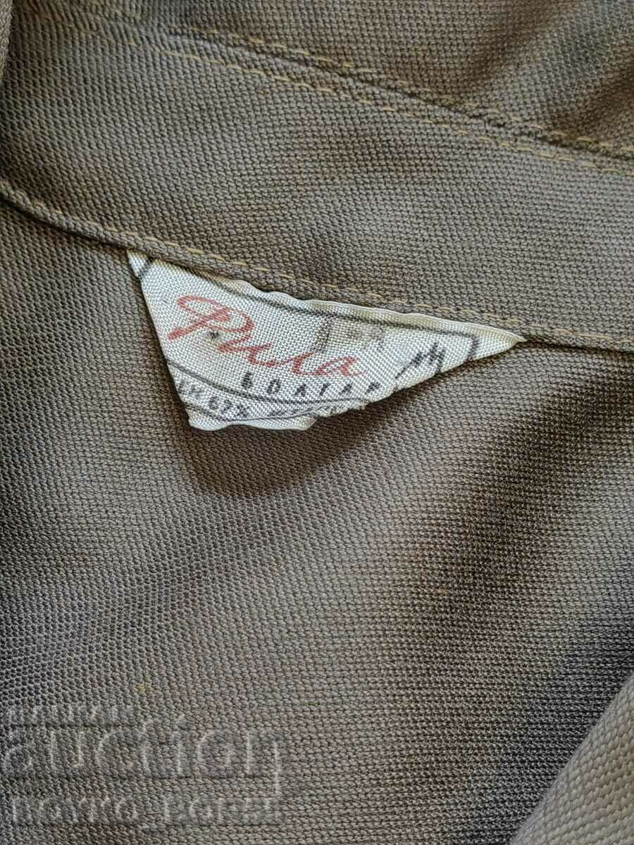 Licitație Cămașă de vară socială militară bulgară Jacheta sergentului Nova