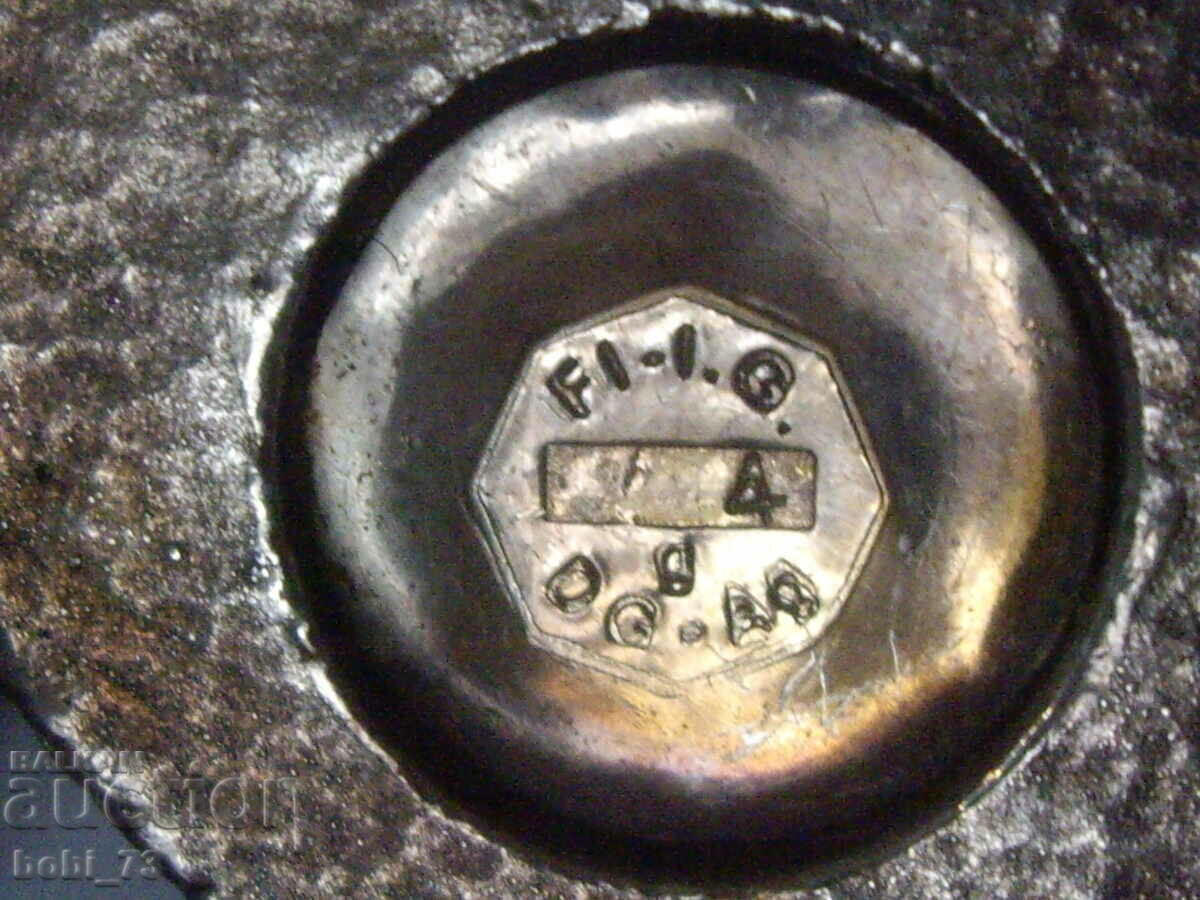 Figure of a dog. - 5 Figure of a dog. - 5