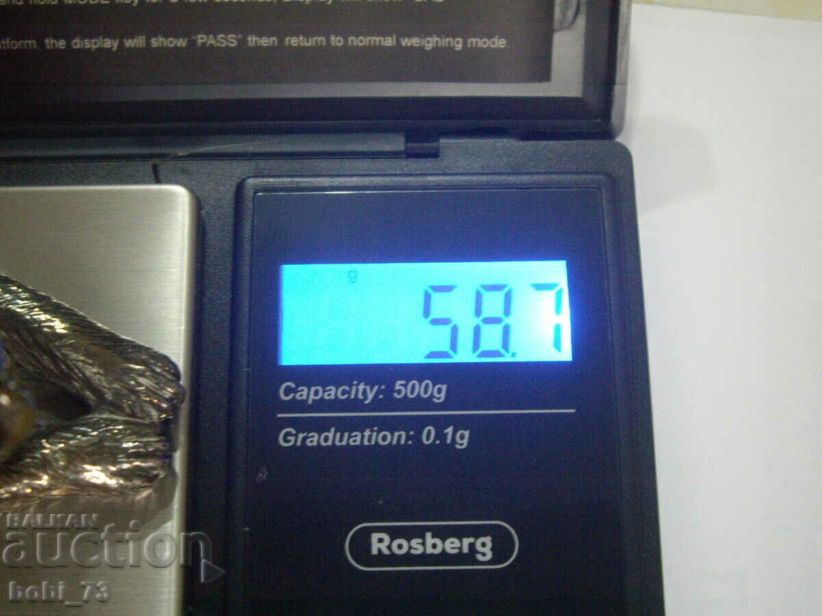 Figure of a dog. - 7 Figure of a dog. - 7