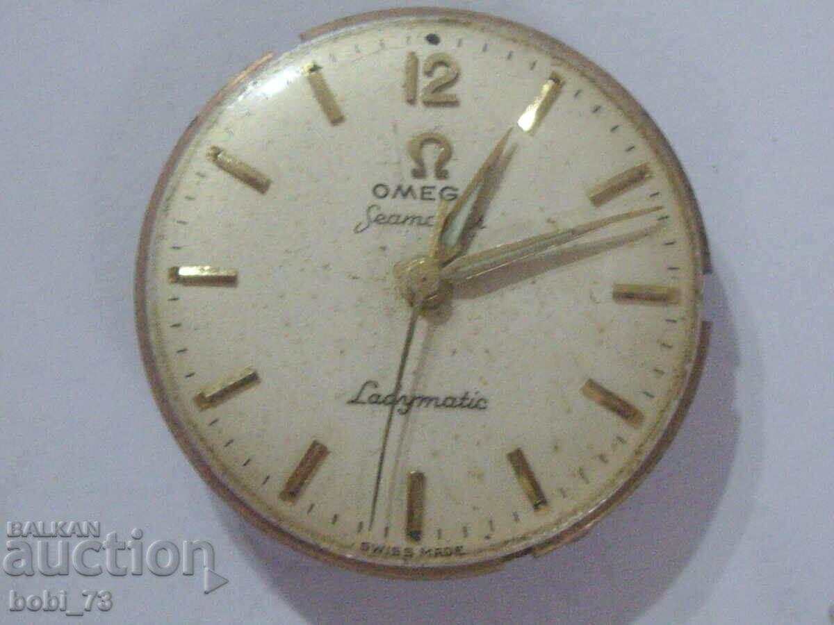 Mechanics of a ladies automatic "Omega" with price 90.00 BGN | € 46.02 Mechanics of a ladies automatic "Omega" with price 90.00 BGN | € 46.02