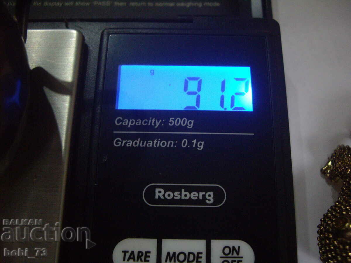 An old metal pot. - 7 An old metal pot. - 7