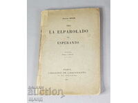 1907  Книга Есперанто