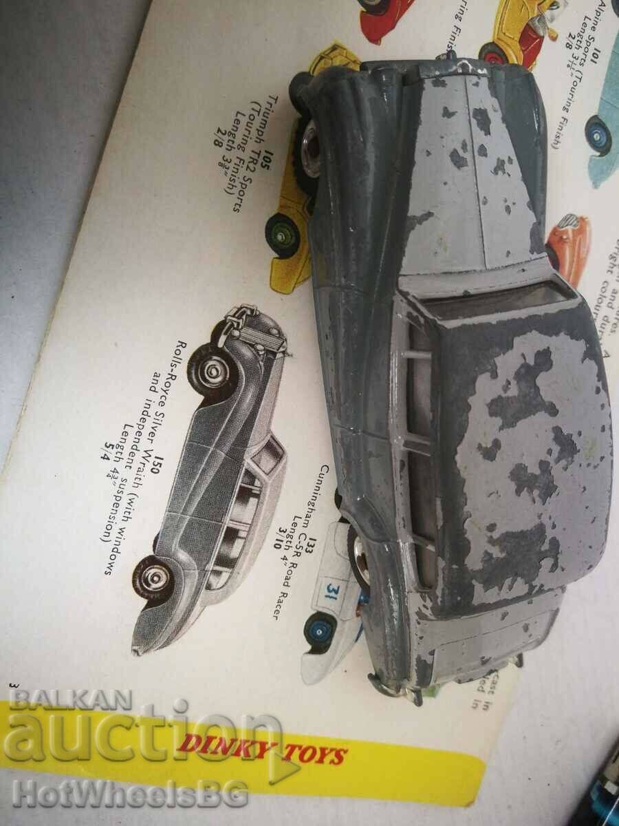 DINKY TOYS Meccano Ltd-No 150 ROLLS-ROYCE Silver - 7