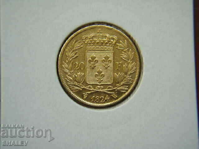 20 Francs 1824 W France (20 франка Франция) - XF/AU (злато) с цена € 884.89 | 1730.70 лв.