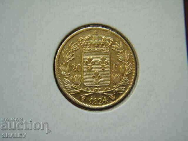 Доставка на 20 Francs 1824 W France (20 франка Франция) - XF/AU (злато)