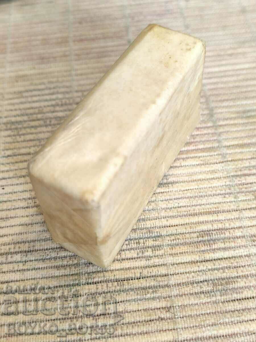 Original Collection Bulgarian Society Barber ALUMINUM 1950s with price 25.00 BGN | € 12.78