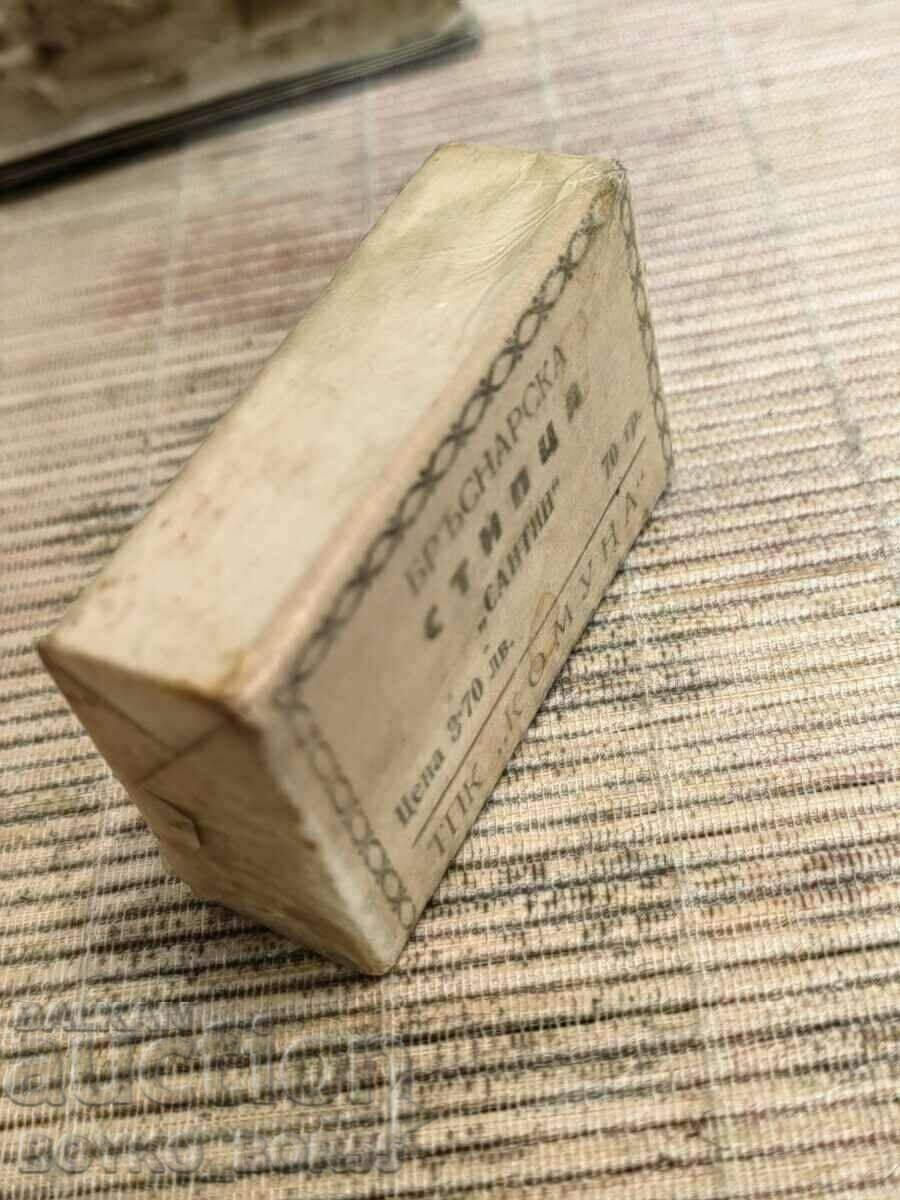 Auction  Original Collection Bulgarian Society Barber ALUMINUM 1950s