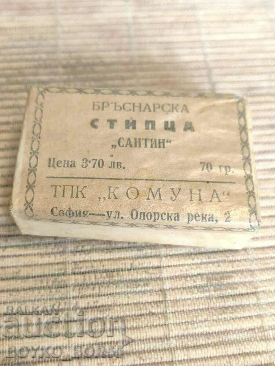 Оригинална Колекция Българска Соц Бръснарска СТИПЦА 1950те г