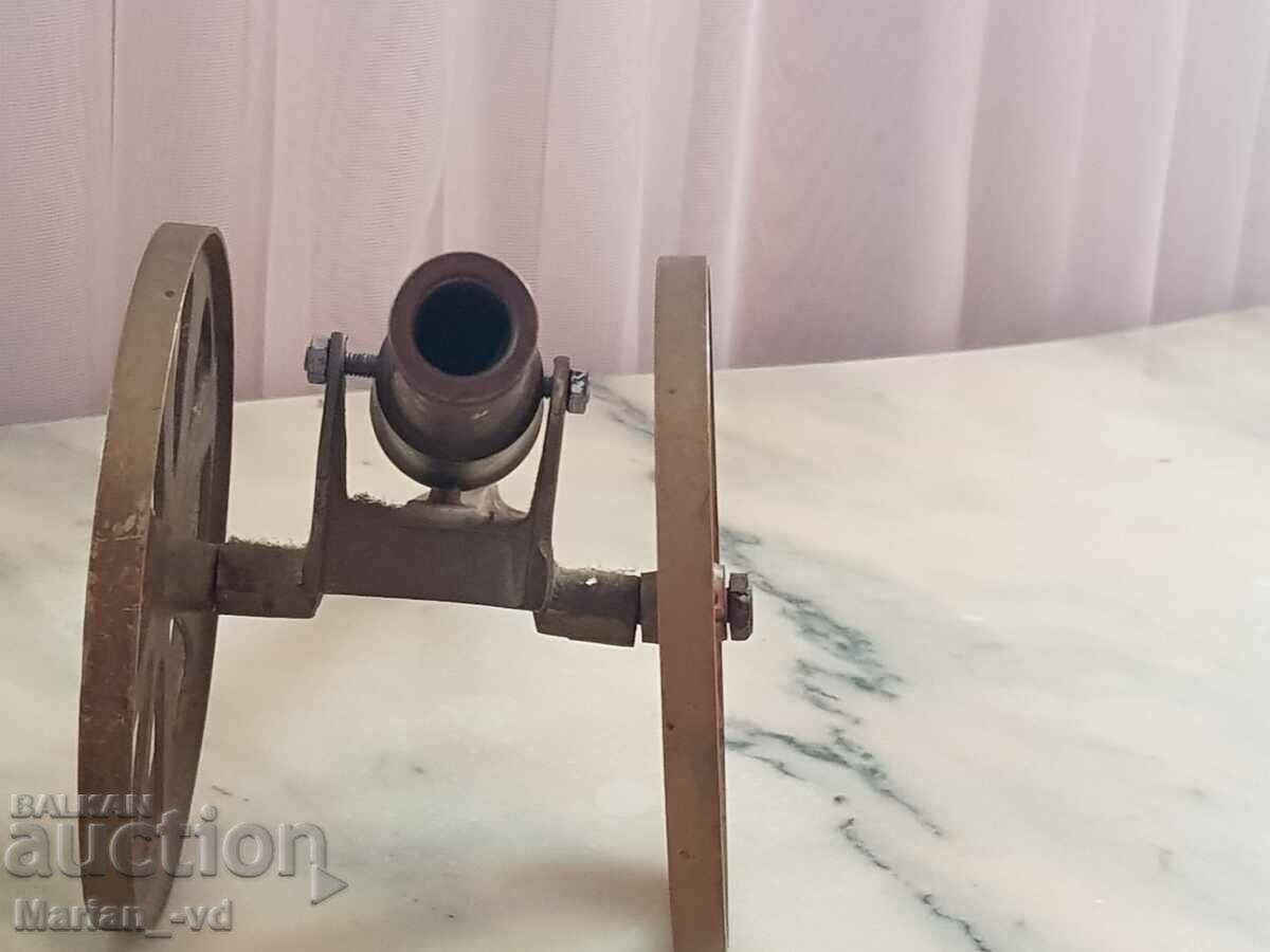 Μπρούτζινο τοπ με τιμή 100.00 BGN | € 51.13 Μπρούτζινο τοπ με τιμή 100.00 BGN | € 51.13