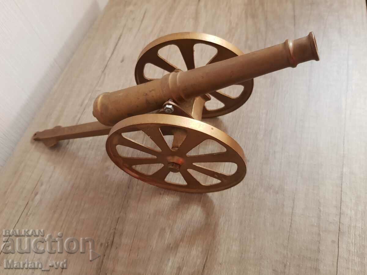 Δημοπρασία Μπρούτζινο τοπ Δημοπρασία Μπρούτζινο τοπ