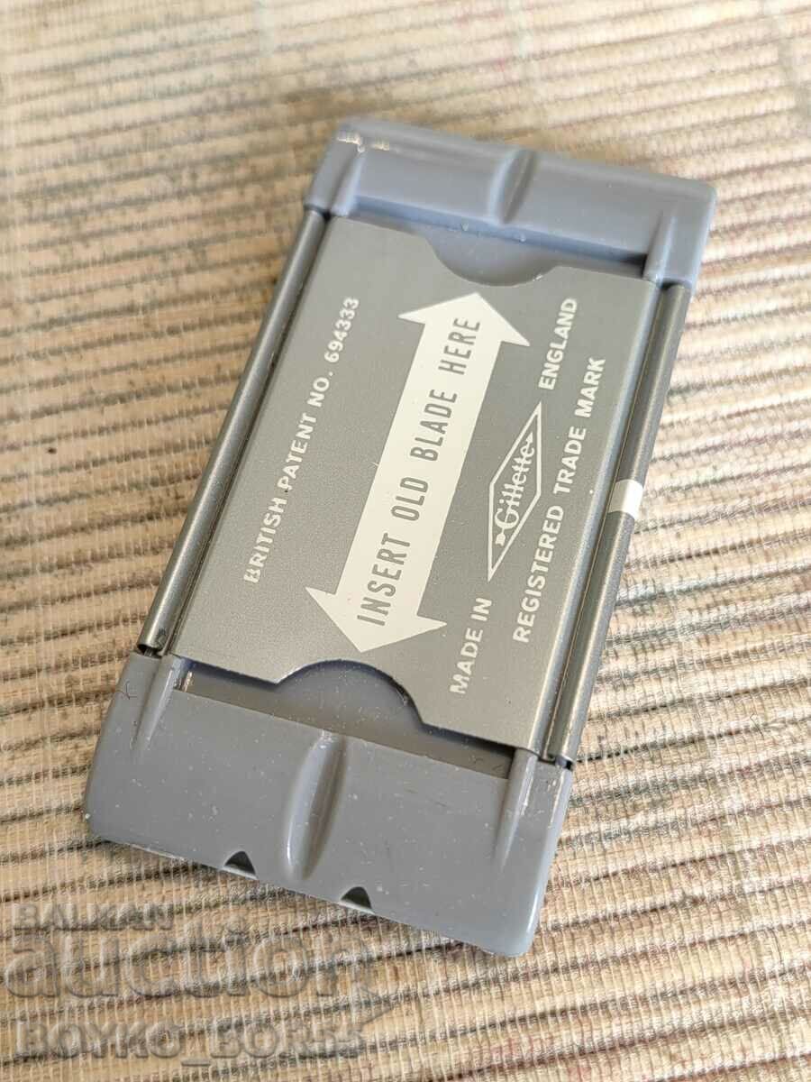 Πρωτότυπο Vintage κουτί για λεπίδες ξυραφιού Gillette με τιμή 49.00 BGN | € 25.05