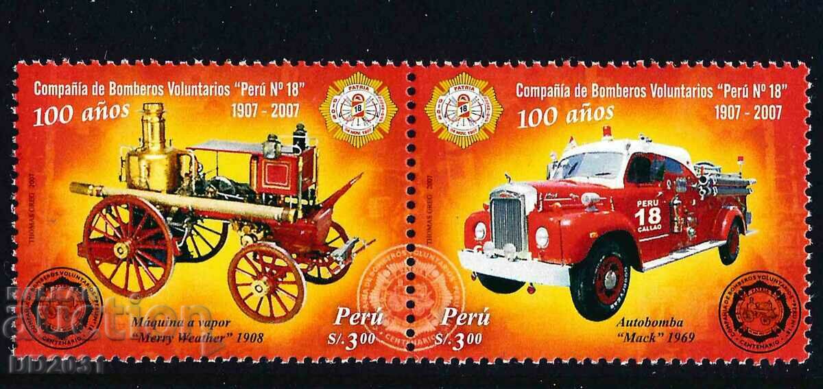 Перу 2007 - пожарни автомобили MNH