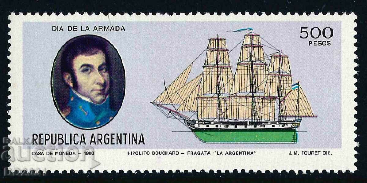 Argentina 1980 - nave MNH