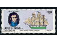 Αργεντινή 1980 - Πλοία MNH