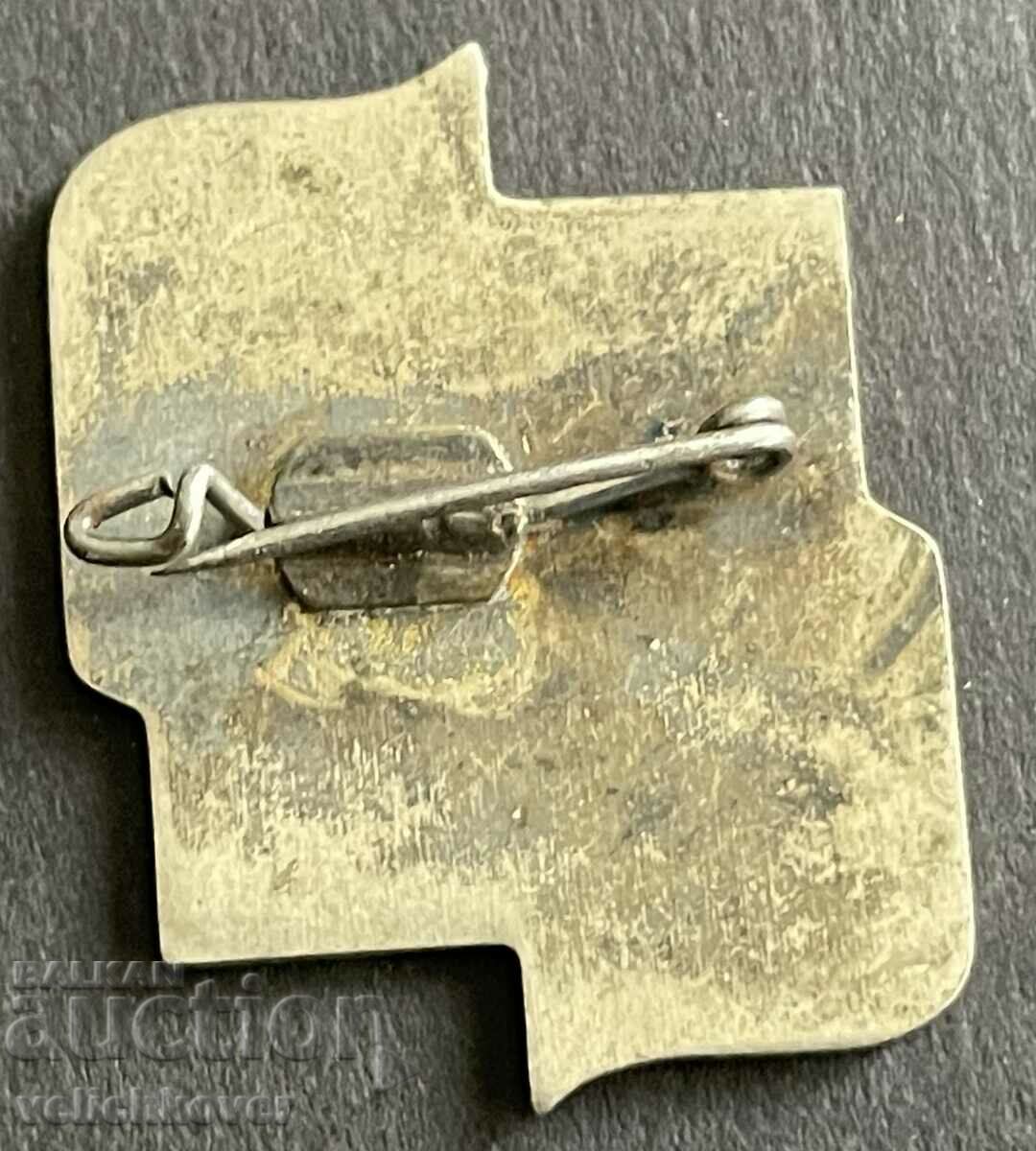 37652 Bulgaria USSR meets DKMS and VLKSM meets Komsomol 1973 with price 4.00 BGN | € 2.05 37652 Bulgaria USSR meets DKMS and VLKSM meets Komsomol 1973 with price 4.00 BGN | € 2.05