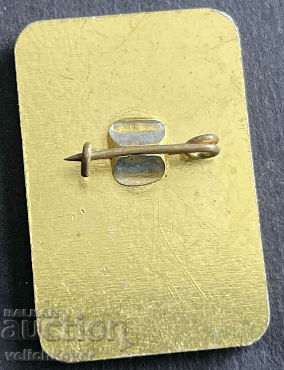 37655 Bulgaria sign Zavod Oborishte towel manufacturer with price 4.00 BGN | € 2.05 37655 Bulgaria sign Zavod Oborishte towel manufacturer with price 4.00 BGN | € 2.05